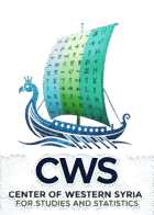 مركز غرب سوريا للدراسات والإحصاء